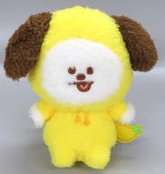 Plush Beanie Doll - BT21 Chimmy (Jimin) Fruit Series image 1