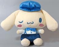 ぬいぐるみ シナモロール クラシカルアンティークドール2 「サンリオキャラクターズ」