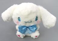 Cinnamoroll Birthday Plush - Sanrio Characters