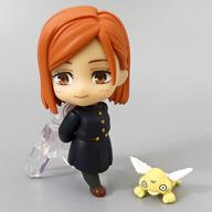 トレーディングフィギュア 釘崎野薔薇 「ねんどろいどさぷらいず 呪術廻戦」 imagen 1