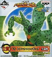 トレーディングフィギュア セル スペシャルカラーVer. 「一番くじ ドラゴンボール改 〜最高レベルの決戦編〜 VSトランクスフィギュア」 I賞