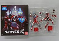 トレーディングフィギュア アルティメットルミナスプレミアム ウルトラマンEX 弐 プレミアムバンダイ限定 画像 1