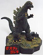 食玩 トレーディングフィギュア モスラ対ゴジラ 「名鑑シリーズ 酒井ゆうじプロデュース ゴジラ全集」 图片 1