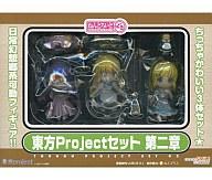 トレーディングフィギュア ねんどろいどぷち 東方Projectセット 第二章(霧雨魔理沙/パチュリー・ノーレッジ/アリス・マーガトロイド) imagen 1
