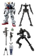 Gashapon Trading Figure Gundam Ground Type Armor + Frame Set Mobile Suit Gundam G Frame 06 image 1