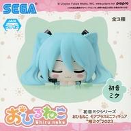 トレーディングフィギュア 初音ミク 「初音ミクシリーズ おひるねこ モアプラスミニフィギュア“桜ミク”2023」
