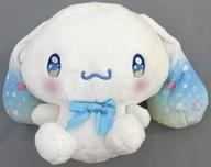 ぬいぐるみ シナモロール(B/ブルー) うるうるリボンドールBIGぬいぐるみ 「シナモロール」 圖片 1