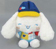 Cinnamoroll Colorful Toy Box Big Plush Sanrio Characters image 1