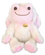 ぬいぐるみ ピクルス(うさぎ) 変身動物シリーズ ビーンドール 「pickles the frog-かえるのピクルス-」