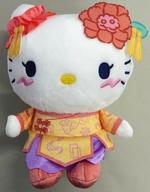 Plush Hello Kitty Hao Hao Neon Town Doll 1 Sanrio Characters