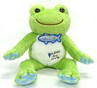 ぬいぐるみ CAVA?ピクルス ビーンドール 「pickles the frog-かえるのピクルス-」 イベント限定 画像 1