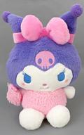 ぬいぐるみ クロミ シャボン・デ・バスタイムドールBIGタイプ1 「サンリオキャラクターズ」 圖片 1
