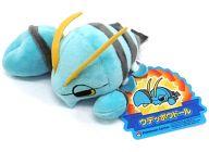 ぬいぐるみ ウデッポウドール ポケドール(ぬいぐるみ) 「ポケットモンスター」 ポケモンセンター限定