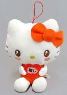 ぬいぐるみ ハローキティ うるキュン推しハグドール 「サンリオキャラクターズ」 hình ảnh 1