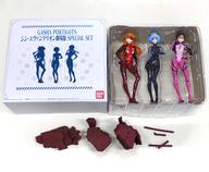 トレーディングフィギュア Gasha Portraits ガシャポートレイツ シン・エヴァンゲリオン劇場版 Special SET プレミアムバンダイ＆エヴァンゲリオンストア限定