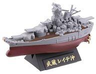 トレーディングフィギュア 武蔵 レイテ沖 「カプセルQミュージアム ワールドシップデフォルメ2 史上最大の戦艦 大和・武蔵編」 gambar 1