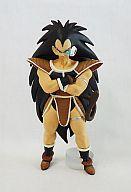 トレーディングフィギュア ラディッツ 「HG ドラゴンボールZ3 謎の異星人戦士編」 Bild 1