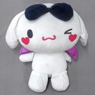 ぬいぐるみ シナモンロール こあくまハートドールBIGタイプ 「サンリオキャラクターズ」