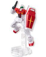 食玩 トレーディングフィギュア RGM-79 ジム 「機動戦士ガンダム ASSAULT KINGDOM07」 imagen 1