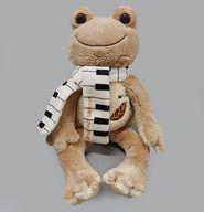 ぬいぐるみ ピクルス(ハーモニー/ベージュ) ビーンドール ミュージックシリーズ 「pickles the frog-かえるのピクルス-」