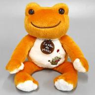 ぬいぐるみ ラヴィラドピクルス14(テラコッタ) ビーンドール 「pickles the frog-かえるのピクルス-」 La villa de pickles限定 รูปภาพ 1
