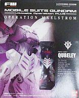 食玩 トレーディングフィギュア キュベレイ 「FW ガンダムアルティメットオペレーションプラス 〜メールシュトローム作戦」