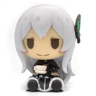 トレーディングフィギュア エキドナ ちょこのっこフィギュア 「一番くじ Re：ゼロから始める異世界生活-あなたに、精霊の祝福がありますように-」 G賞 Bild 1