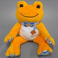 ぬいぐるみ ピクルス(ボンボヤージュ16/2021) ビーンドール 「pickles the frog-かえるのピクルス-」 東京駅イベント限定 图片 1