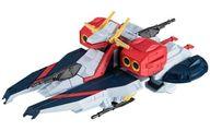 食玩 トレーディングフィギュア FW GUNDAM CONVERGE SB アーガマ級強襲用宇宙巡洋艦 ニカーヤ プレミアムバンダイ限定 Bild 1