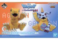 トレーディングフィギュア アグモン＆ガブモン セットフィギュア(2体セット) 「一番くじ 『デジモン』シリーズ -光と闇の衝突-」 C賞