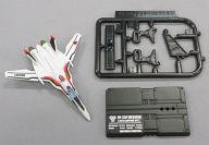 トレーディングフィギュア VF-25F アルト機 「マクロスファイターコレクション1/マクロスF」