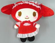 ぬいぐるみ マイメロディ(B/赤) クラシカルドール風ぬいぐるみ 「マイメロディ・クロミ」 画像 1