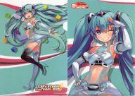 クリアファイル [単品]レーシングミク2012Ver.(振り向き・全身/敬礼・アップ) A4クリアファイル 「VOCALOID」 2012年GSR＆Studie with TeamUKYO ねんどろいど付き 個人スポンサー特典