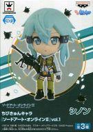 トレーディングフィギュア シノン 「ちびきゅんキャラ ソードアート・オンラインII vol.1 hình ảnh 1