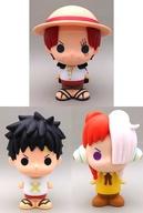 トレーディングフィギュア 全3種セット SOFVICちゅ 「一番くじ ワンピース 赤髪海賊団」 F賞 imagen 1