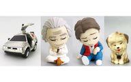 トレーディングフィギュア 全4種セット 「肩ズンFig. バック・トゥ・ザ・フューチャー」