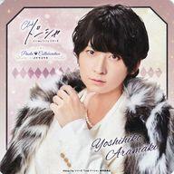 Aramaki Yoshihiko (Ragdoll) Original Coaster - Catteria image 1