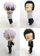 トレーディングフィギュア 全4種セット 「こっちむいてFig. 呪術廻戦 懐玉・玉折」