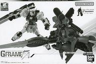 食玩 トレーディングフィギュア 機動戦士ガンダム GフレームFA RX-93ff νガンダム ＆ MSN-04FF サザビーセット プレミアムバンダイ限定
