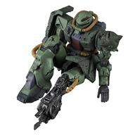 食玩 トレーディングフィギュア 4.ザクII改 「機動戦士ガンダム MSイマジネーション」