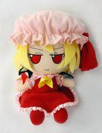 ぬいぐるみ フランドール・スカーレット ふもふもふらん。 東方ぬいぐるみシリーズ7 「東方Project」