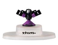 Candy Toy Trading Figure Splatoon 2 Weapon Collection Sub Weapon Edition #4 Sprinkler image 1