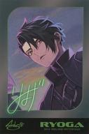 キャラカード 影河凌駕(複製サイン入り) トレーディングカード 「CD ドラマCD 華Doll* 4th season Human or Doll： Echo」 封入特典