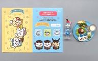 트레이딩 피규어 하치와레의 고치소 샌드&크림소다(하치와레) 「치이카와 카페 미니 피규어 컬렉션」 이미지 1