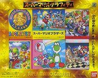 食玩 トレーディングフィギュア スーパーマリオブラザーズ スーパーマリオグラフィティ