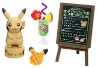 食玩 トレーディングフィギュア 1.カフェへようこそ! 「ポケットモンスター ピカチュウの木漏れ日カフェ」 รูปภาพ 1