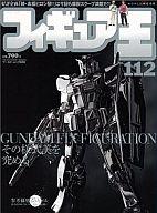 フィギュア王 フィギュア王 2007/6 No.112 รูปภาพ 1