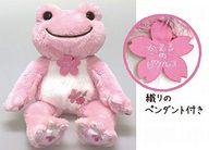 ぬいぐるみ ピクルス(桜) 桜とお山 ビーンドール 「pickles the frog-かえるのピクルス-」