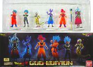 トレーディングフィギュア HG ドラゴンボールZ GOD EDITION(6体セット) プレミアムバンダイ限定 รูปภาพ 1