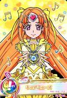 プリキュアデータカードダス/プロモ/【プリキュアオールスターズ】キュアドール!(キュアミューズ)付属 PAトイ09[プロモ]：キュアミューズ